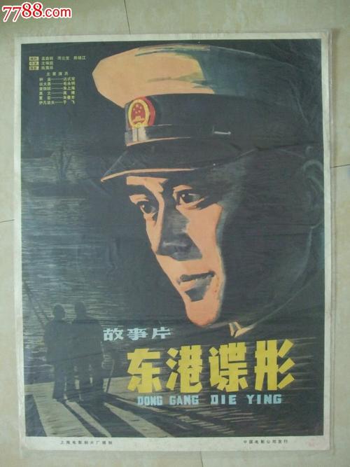 亚伯泰大学文凭毕业证作假